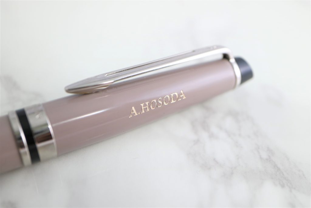 名入れ　即日　横浜　神奈川　ボールペン　刻印