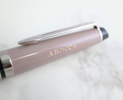 名入れ　即日　横浜　神奈川　ボールペン　刻印