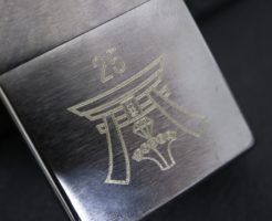 Zippo　ジッポライターへ刻印　名入れ　即日　横浜