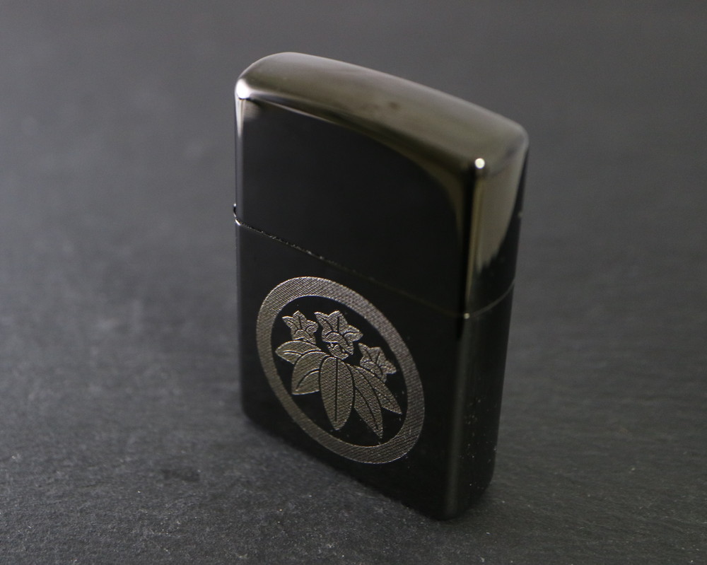 ジッポライターzippo 名入れ　刻印　名入れ即日　横浜　秋葉原