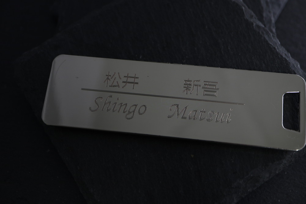 名入れ　即日　横浜　全国発送　刻印　ゴルフバック　プレート